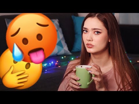 Видео: ПАРНЯ НЕТ? НУ И ЛОХУШКА