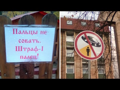 Видео: Фото подписчиков Фактории (часть 20)