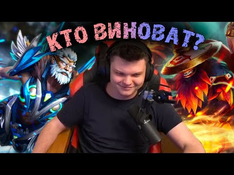 Видео: Поиск виноватого в проигрыше на Боевом Кубке | Головач против Фидони|Сильвернейм |SilverName Dota 2
