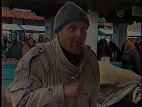 Видео: Новий, 2001 рік. 3x4: Найкумедніше домашнє відео (фрагмент 1)