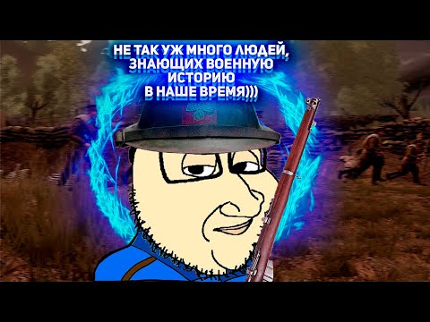 Видео: Никто не понял Darkest of Days