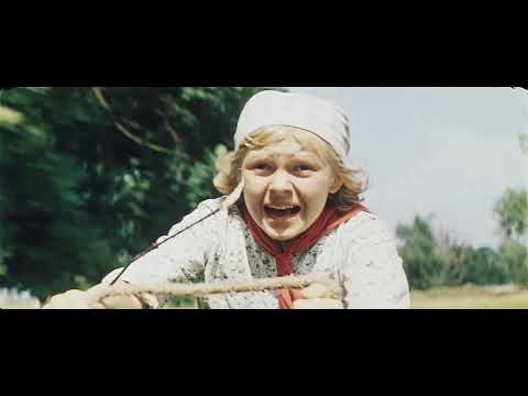 Видео: "Четвёртая высота" 1979г.