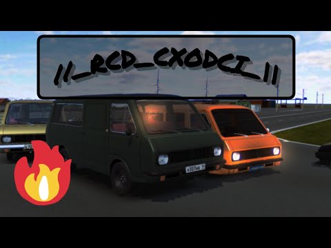 Видео: RCD/РКД ДРИФТ НА РАФАХ! ( Rcd Rasen Car Drift )