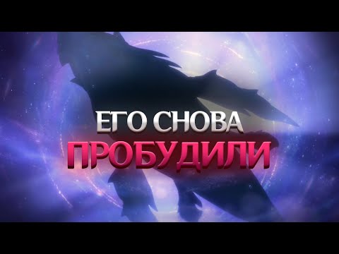 Видео: ПЕРВОЗДАННОЕ МОРЕ, ИХОР И БЕЗДНА. Genshin Impact Лор и Теории