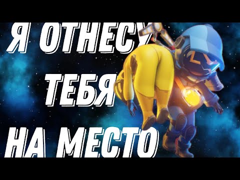 Видео: Носильщик в Super Sus