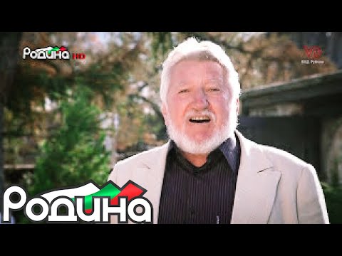 Видео: "ГЕРОИ" - НИКОЛАЙ КИМЧЕВ / "GEROI" -  NIKOLAY KIMCHEV