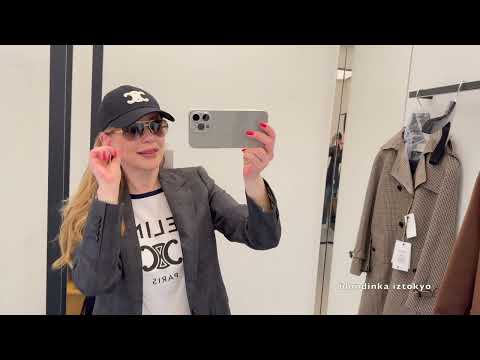 Видео: Шопинг в бутике CELINE 🌟 Примерка одежды* Спасение  для волос *Медицинский уход для кожи Kobayashi