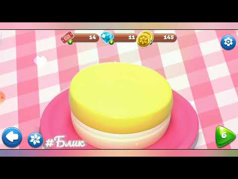 Видео: #Блик ✨ Прохождение игры ✨ Планета самоцветов ✨ три в ряд ✨ ✓5 ✨ уровни 1-10 бонус