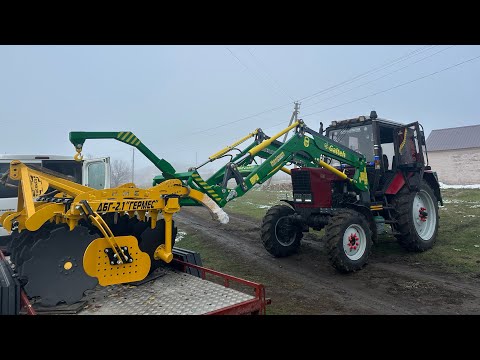 Видео: Приїхала дискова борона від Гермес💪 ДБГ-2.1👍🤝