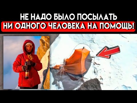 Видео: НЕ УДОБНАЯ ПРАВДА ОТ СПАСАТЕЛЯ. История Натальи Наговициной