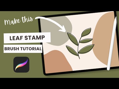 Видео: Как сделать кисть-штамп в Procreate (пошаговое руководство по созданию кисти)