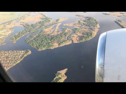 Видео: Подлёт и посадка в аэропорту Борисполь