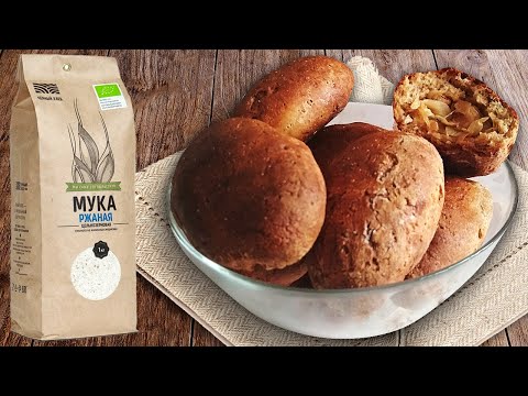 Видео: Пирожки с капустой на ржаной муке. Пирожки для диабетика.
