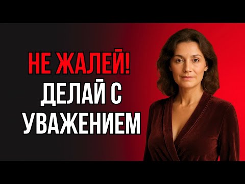 Видео: ПОСЛЕ ЭТОГО СОВЕТА ТЁЩИ ЗЯТЬ МНОГОЕ ПЕРЕСМОТРЕЛ…