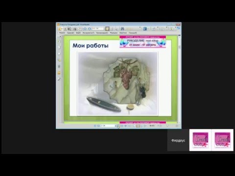 Видео: Имитация яшмы. Вживление фото распечатки. Декупаж.