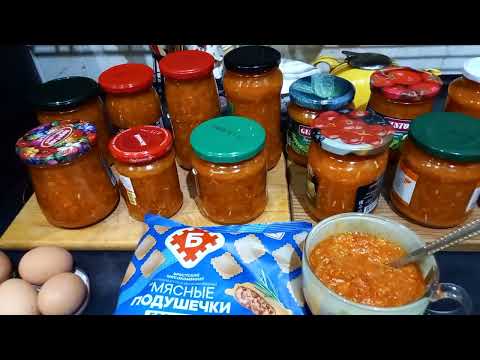 Видео: Северо- восток Беларуси...Ещё  тепло...Махито,тыквы, сок,грузинчики и аджикапонаследству...
