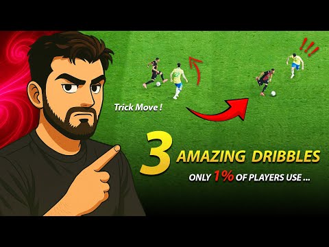 Видео: Эти 3 приёма ведения мяча настолько НЕДООЦЕНЕНЫ! Только 1% игроков используют эти НАВЫКИ...