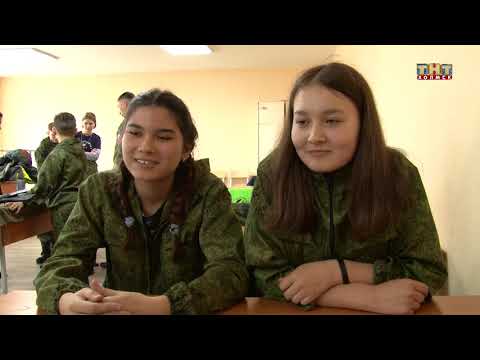 Видео: Чему учат в «Юнармии»?