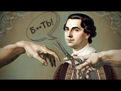 Видео: ЦЕНА АНГЕЛЬСКОГО ГОЛОСА | Оперные певцы-кастраты эпохи барокко