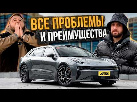 Видео: ZEEKR 001 Рестайлинг NEW 2024: лучше Panamera? Обзор, тест-драйв и отзывы