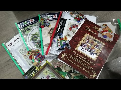 Видео: 25. Парад процессов на начало 2024 года