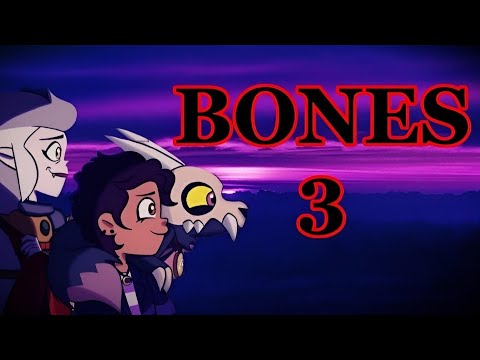 Видео: AMV клип ДОМ СОВЫ BONES 3 на русском (наушники обязательно!!!!)