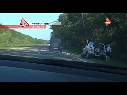 Видео: "ВОДИТЬ ПО - РУССКИ" (480) 24 апреля 2017.Смотрите, запоминайте и правил не нарушайте!