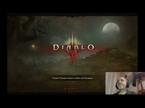 Видео: 36 сезон | Самый легкий ПОРТАЛ ДЕРЗАНИЙ ВАРВАР