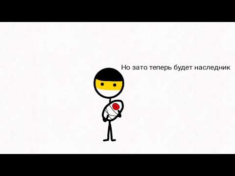 Видео: История СССР в двух словах