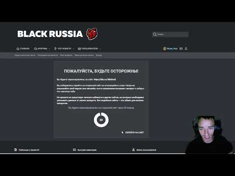 Видео: Black Russia // Будни лидера ГИБДД// Основные обязанности #6