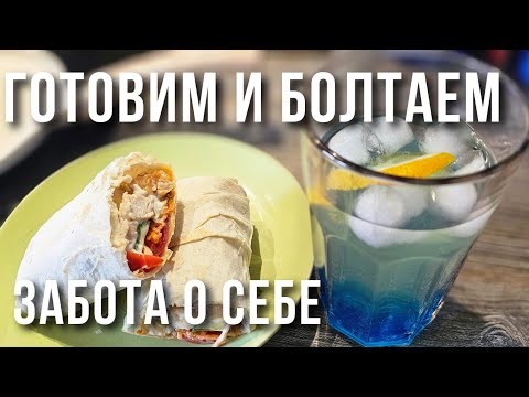 Видео: полный ЧЕК-АП | успехи с беговелом | ленивые голубцы | готовим вафли | обзор из магазина ЧИЖИК
