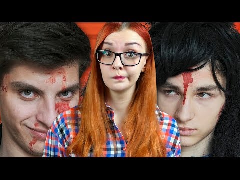 Видео: МОЙ СУМАСШЕДШИЙ ДРУГ 2 РЕАКЦИЯ НА TheBrianMaps БРАЙН МАПС