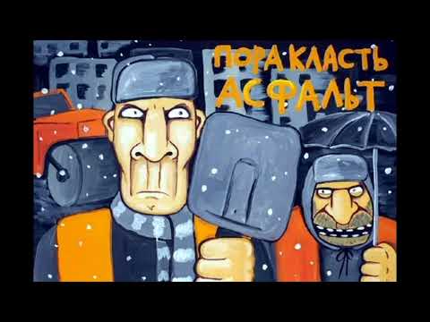 Видео: Мурманск  ул Карла Либкнехта и Октябрьская после зимы