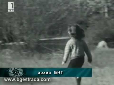 Видео: Мария Нейкова - Мария (1971