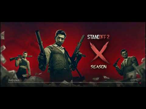 Видео: 28 октября 2025 г.