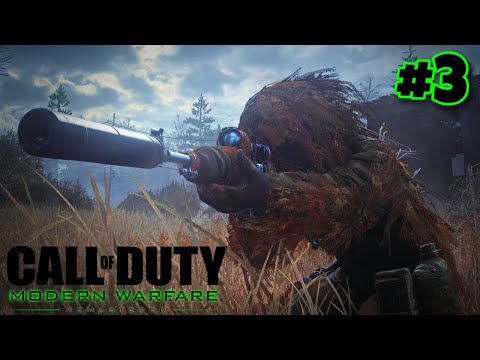 Видео: Мисия в ЧЕРНОБИЛ! - COD Modern Warfare Remastered #3