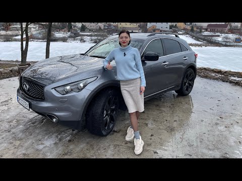 Видео: INFINITY QX70S автоблох by kurbatex