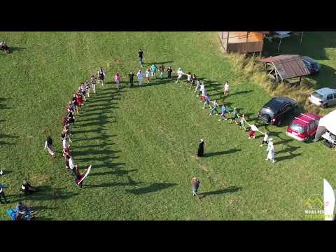 Видео: Село Гела 3.08.2024г.