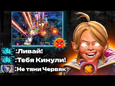 Видео: ТОП 1 ИНВОКЕР 1x5 на 2000 ММР | Dota 2 | Дота 2
