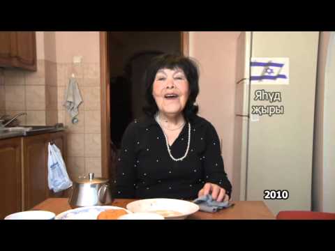 Видео: Альфия Авзалова