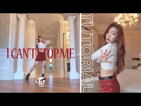 Видео: Twice - I Can't Stop Me | Учить К ПОП танцы | Dance Tutorial Mirrored