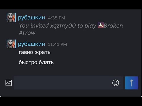 Видео: Утренний, лайтовый стримчик на лайтовом ЭЛО