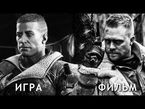 Видео: WOLFENSTEIN ЭКРАНИЗИРУЮТ?/WOLFENSTEIN: THE MOVIE?