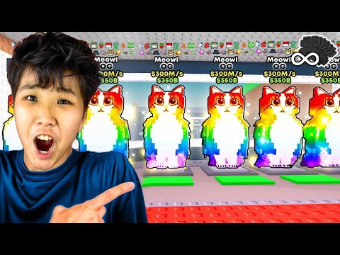 Видео: 😱ШЕКСІЗ УДАЧА Қосып, ЕҢ ҚЫМБАТ Брейнроттарды САТЫП АЛДЫМ ! Steal a Brainrot ROBLOX !