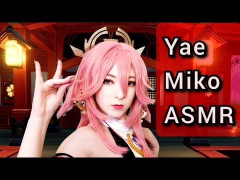 Видео: [ASMR] Яэ Мико расслабляет вас, Genshin Impact, Личное внимание