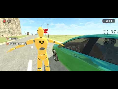 Видео: 🚖СТАЛ ТАКСИСТОМ В ВАЗ КРАШ ТЕСТ СИМУЛЯТОР 2