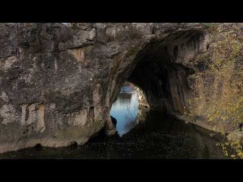 Видео: Скалната арка при село Ъглен