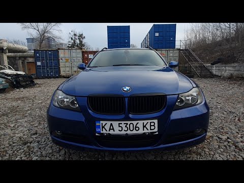 Видео: BMW e90 (e91) первое впечатление, с чем столкнулся за неделю эксплуатации. Обзор / отзыв