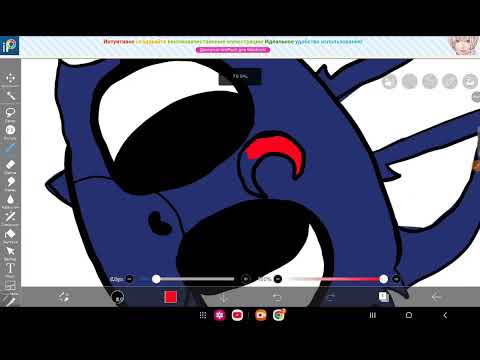 Видео: МОЙ 3 РОЛИК.РИСУЮ ЕКЛИПС.🐺🐺🐺