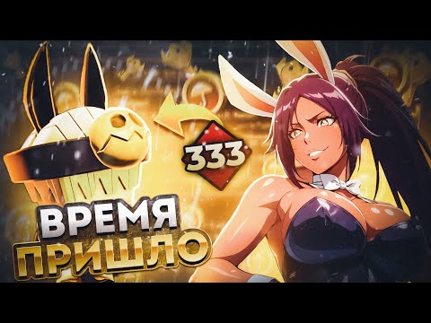 Видео: СБЫЛАСЬ ЕГО МЕЧТА! | ОТКРЫТИЕ РЕЛИКВИЙ ПОДПИСЧИКА SKULLGIRLS MOBILE! | РЕАКЦИЯ